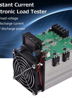 Multifunction Digital Electronic Load Meter 250W 12V 20A Con