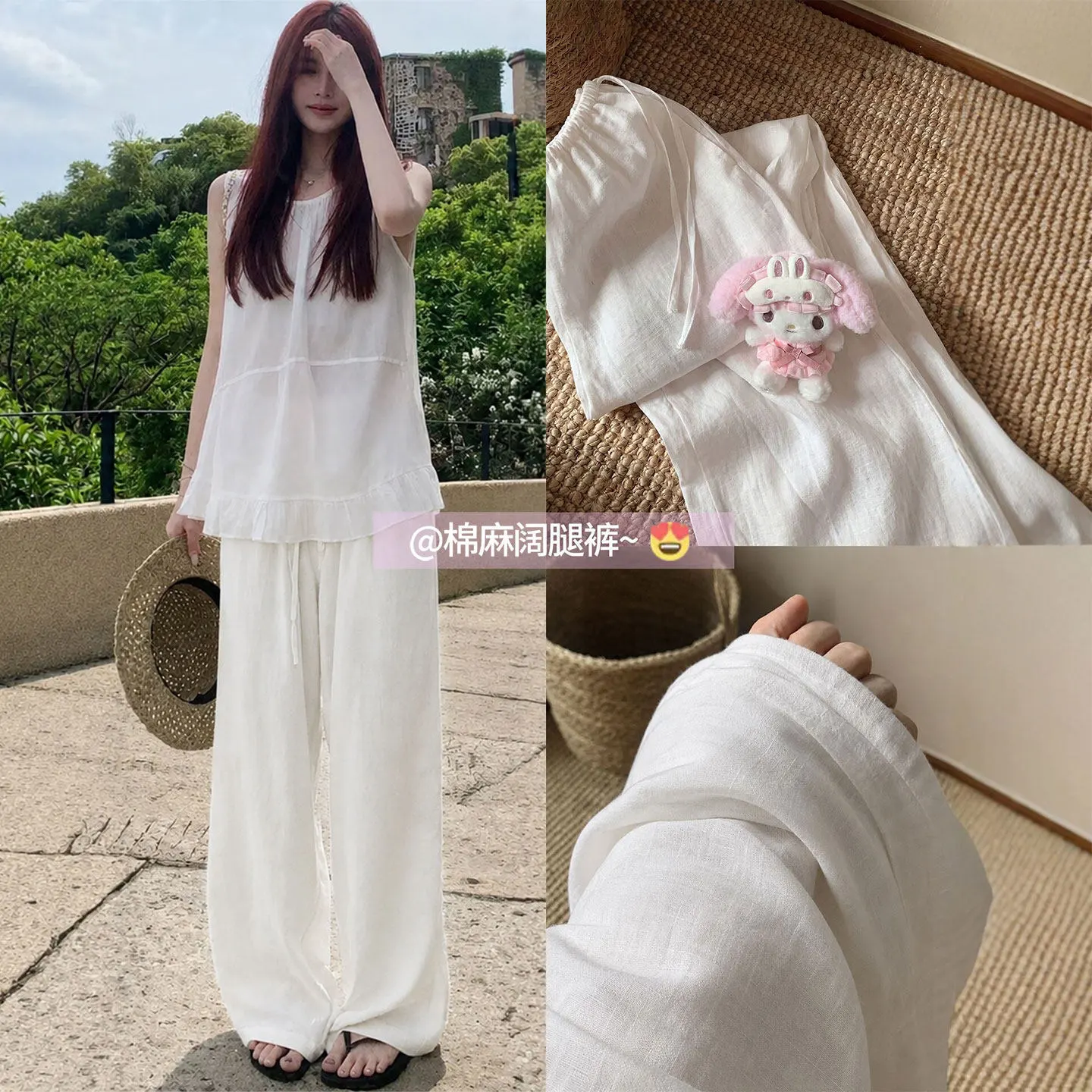白色亚麻阔腿裤女夏季薄款小个子老钱风高腰垂感棉麻休闲直筒长裤
