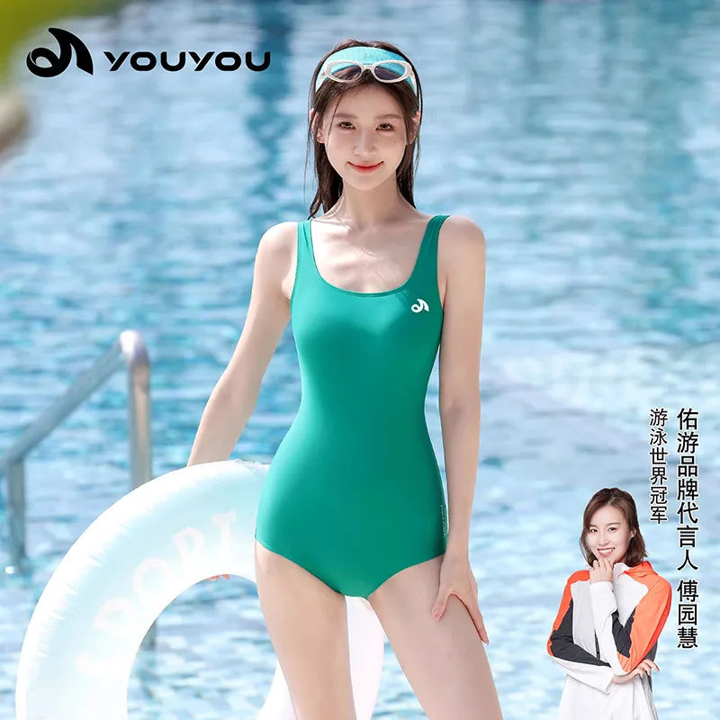 泳衣女2026新款竞速款连体专业游泳馆泳装温泉大码显瘦训练游泳衣