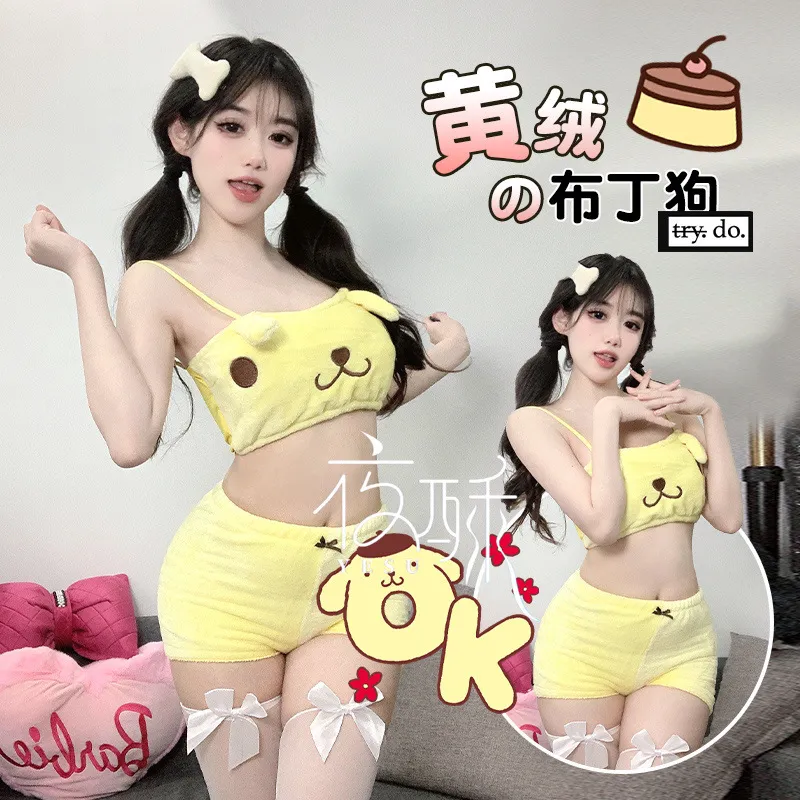夜酥新款日系心内衣可爱毛绒布丁狗抹胸文胸套装睡衣内衣