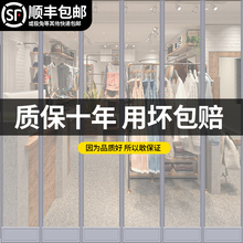 夏季防蚊门帘磁吸条强力磁性家用磁吸纱窗帘店铺商用磁铁纱网自吸