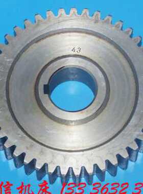 花键铣齿轮青海机床Y631k花键轴铣床挂轮配件Y631k花键铣齿轮43z.