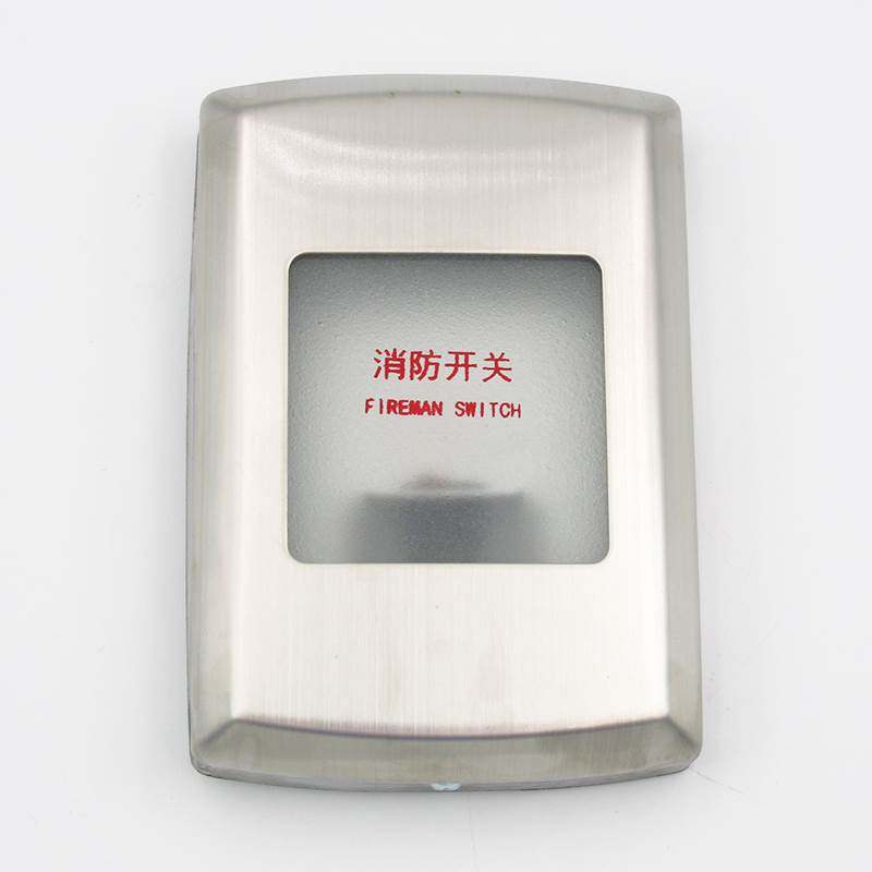 超薄无底盒挂壁式电梯消防开关盒消防开关盒消防员开关电梯配件