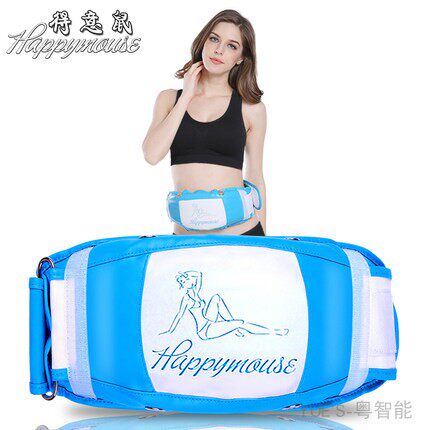 得意鼠甩脂机抖抖机瘦腿减肚子神器懒人瘦身腰带运动震动减肥机