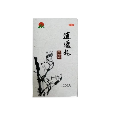 【药谷】逍遥丸(浓缩丸)200丸*1瓶/盒(每8丸重1.6g)头晕目眩月经不调