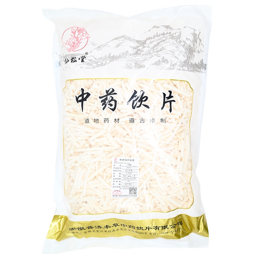 小通草250g/袋通草中药材抓配包邮清热利尿下乳代煎自煎