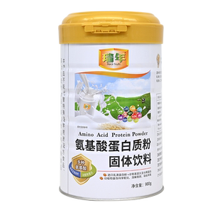 瑞年氨基酸蛋白质粉增强儿童中老年蛋白质营养品蛋白粉营养粉正品