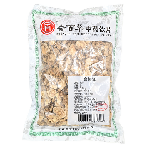 合百草桔梗250g/袋中药材正品饮片抓配宣肺利咽祛痰排脓代煎自煎