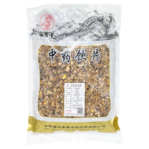 石斛 500g精制中药饮片中药材抓配官方旗舰店铺