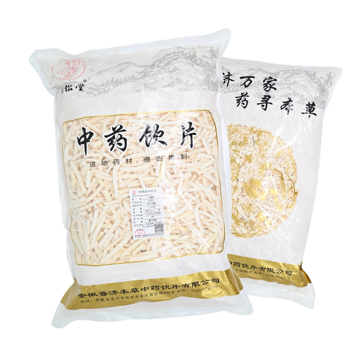 小通草 250g精制中药饮片中药材店铺抓配官方旗舰店