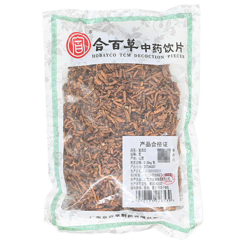 合百草蜜远志250克/袋远志中药材饮片抓配包邮打粉