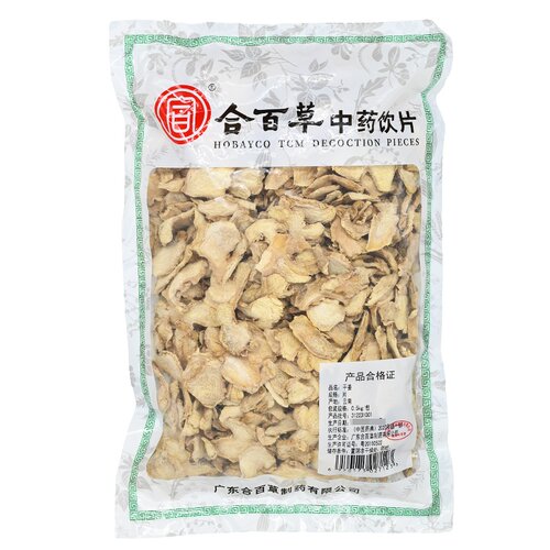 合百草 干姜500g正品旗舰店中药材中药饮片抓药煲药包邮