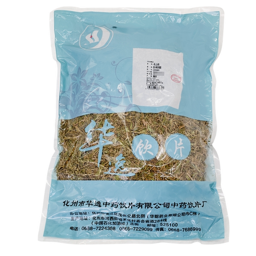石上柏 500g精制中药饮片中药材抓配官方旗舰店铺