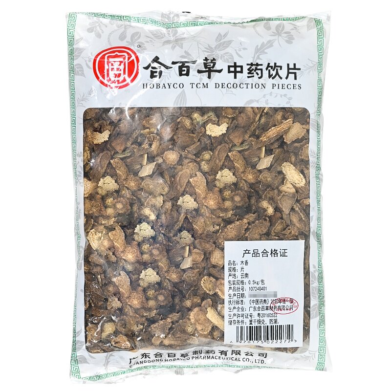 合百草木香500g精制中药中药材大全中药材店铺中药正品官方旗舰
