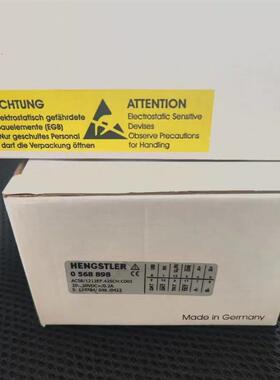 议价亨士乐编码器HENGSTLER 0568898 AC58/1212EF.42SCH:C001