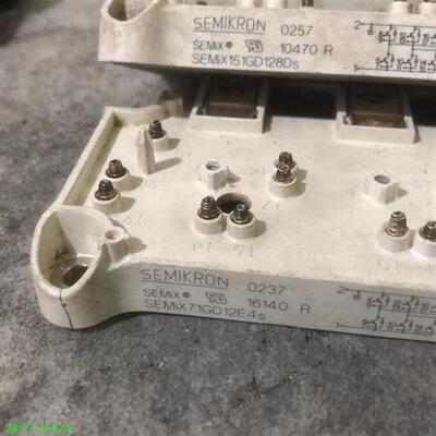 议价semix151gd128ds、semix71gd12e4s