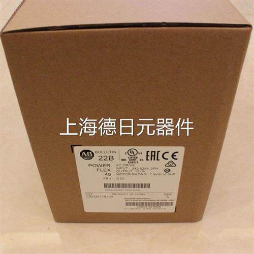 议价罗克韦尔PowerFlex753变频器 20F14NC140AN0NNNNN AB全新原装