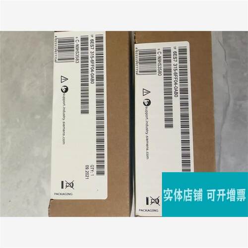 议价6ES73156FF040AB0西门子全新CPU模块
