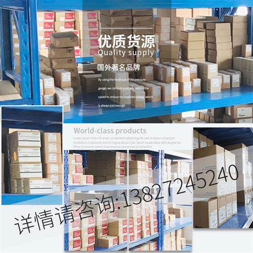 议价AB1756-TBNH/CNB/IF16/OB32/DNB/OF8/CNBR/罗克韦尔plc模块