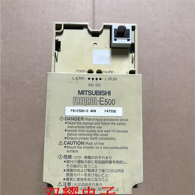 议价拆机E500系列变频器FR-E520-0.4KN 0.4KW 220V 测试完好现货