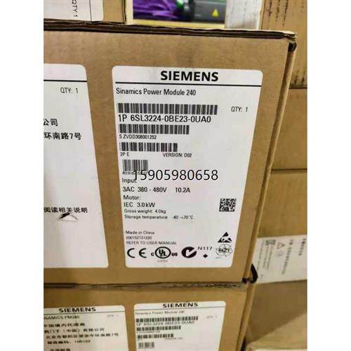 议价西门子继6SL3224-0BE23-0UA0G120变频器功率模块3kW380VPM240