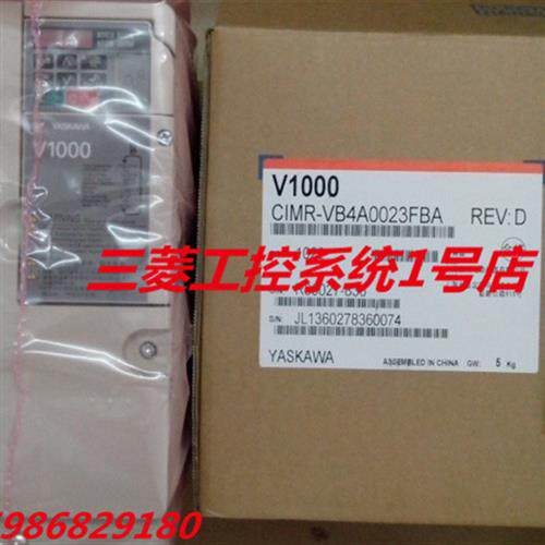 议价全新安川变频器V1000 CIMR-VB2A0069FAA 15KW/3相220V正品