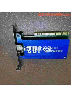 议价TPV880 圆刚视频采集卡 圆刚tpv860 PCI 接口 新友工控-议价