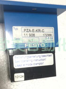 议价A089*FESTO费托斯计数器PZA-E-KR-C 11906 172388计数器