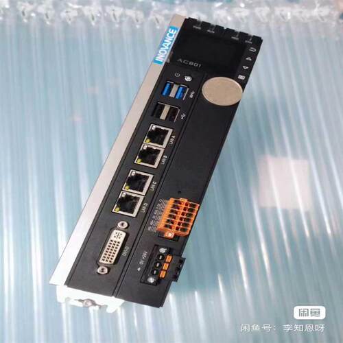议价汇川技术CPU   AC801-0221-UORO