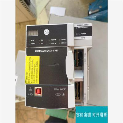 议价5069-L340ER 5069-L340ERP