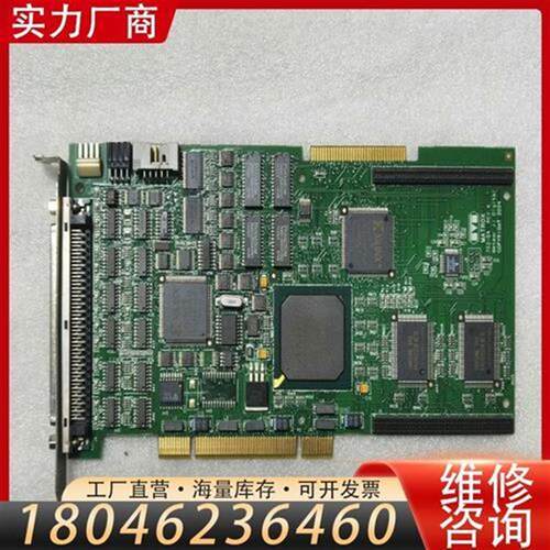 议价MATROX 迈创 MET2-DIG/4/L50 7