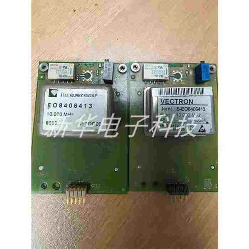 议价拍前询价晶振 OCXO OCXO-S40 OCXO-S36  10M