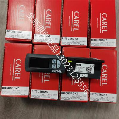 议价意大利卡乐CAREL 全新原装IR32V0L000停产用IR33V7LR20替代
