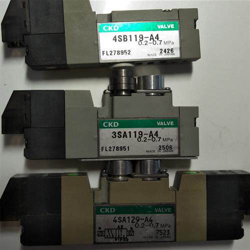 议价CKD电磁阀 4SA129-A4 3SA119-A4 4SB119-A4现货