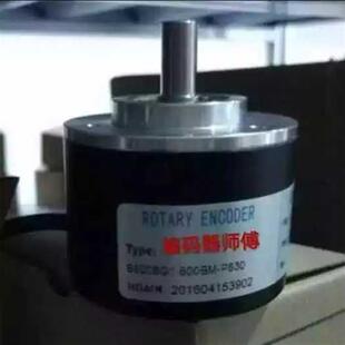 议价现货全新旋转编码器S5208G-360BM-P526增量式ROTARY ENCODER