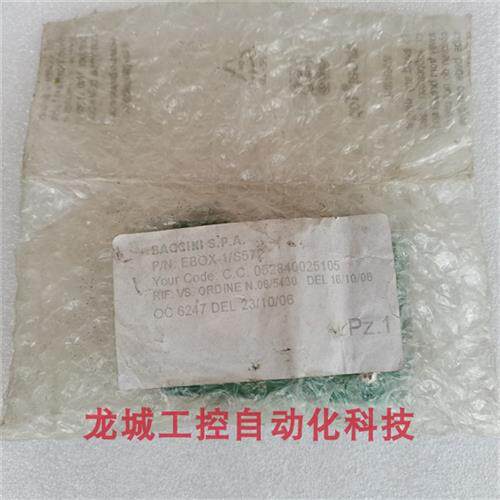 议价*现货销售*全新原装意大利lika 信号处理器 EBOX-1/S572 现货