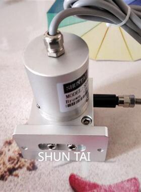 议价SHN-XS-700mm精密拉绳位移传感器 位置测量拉线编码器闸门开