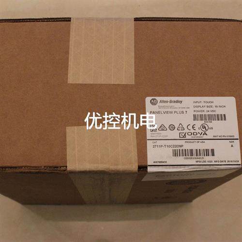 议价2711P-K7C4A8 罗克韦尔 AB触摸屏 2711PK7C4A8 全新原装议价#