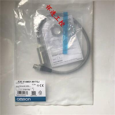 议价全新原装E2E-X14MD1-M1TGJ现货包邮