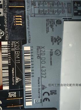 议价贝加莱X20模块   测试模块   X20DO4332