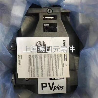 议价柱塞泵PV140R1K1T1NSLC液压泵PV140R1K1T1N001泵PV180R1K1T1N