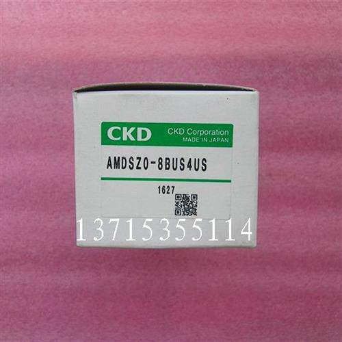 议价CKD原装AMDSZ0-8BUS4US 8BUS6BUS AMDSZ0-X10  AMDZ1-X10 6UR
