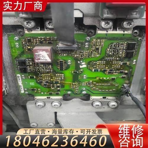 议价G120L/G120XA/module330大