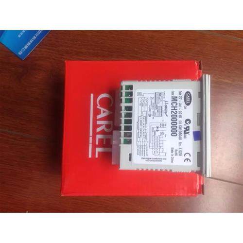 议价卡乐(Carel)温控器MCH200000
