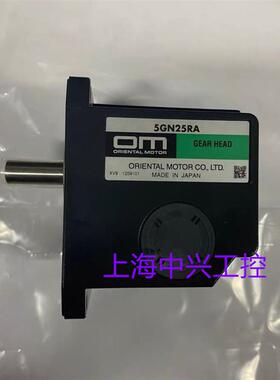 议价东方马达减速机5GN25RA 5GN36RA 5GN18RA 5GN9RA