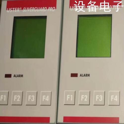 议价(设备配件)USTER乌斯特并条机FP传感器,适应天门D81L并条机