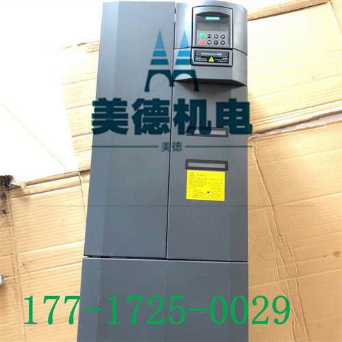 议价西门子mm440系列变频器6SE6440-2UD33-0EB1重载30kw轻载37kw