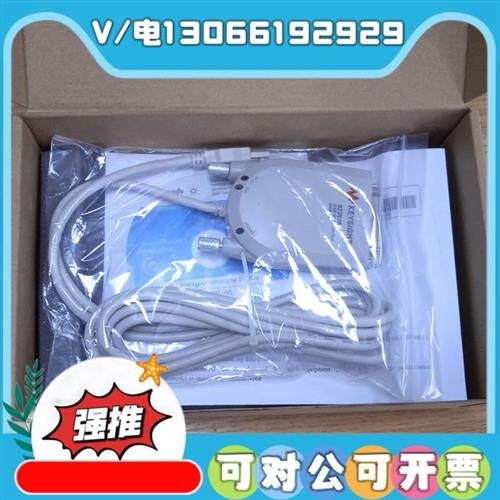 议价华顺工控全新是德科技 82357B USB转GPIB卡  82357