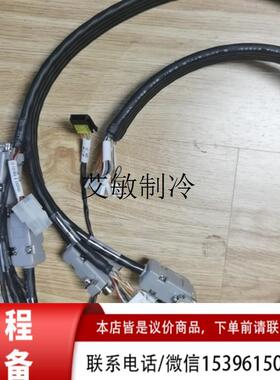 议价12- F19687议价