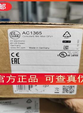 议价包邮【】IFM AC1365 AC1402传感器原装现货~议价